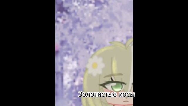 Жила была девочка (meme) смотреть онлайн