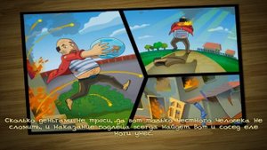Все видео Как достать соседа 6 Каникулы олигарха