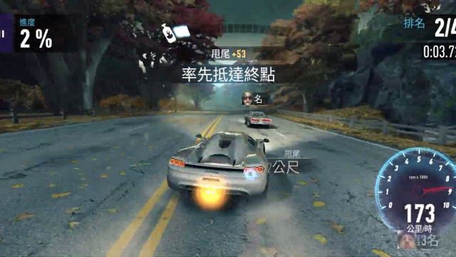 Mousetrap：Koenigsegg CC850 - Day 6, Event 9. смотреть онлайн