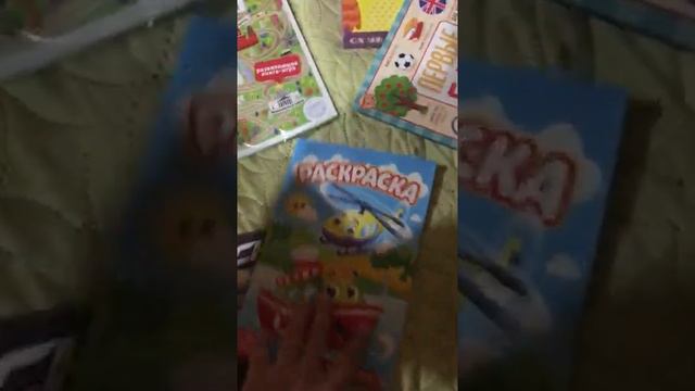 Наши подарки на 23 февраля!