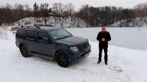 Обзор б/у Nissan Pathfinder. Слабые и сильные стороны