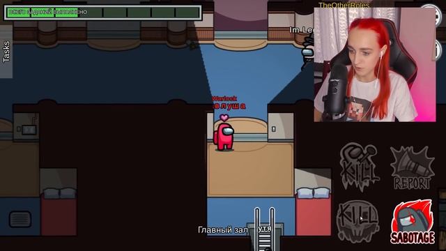 AMONG US - ВОЛШЕБНИК - НОВЫЙ РЕЖИМ! СТАЛА МАГОМ В АМОНГ АС! НАЛОЖИЛА ПРОКЛЯТИЕ НА МИРНЫХ! смотреть онлайн