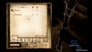 Погоня за мифом // Подземелья Айвеллона №1 | TES IV Oblivion