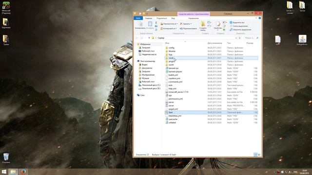 Как создать сервер Minecraft 1.7.10 с модами. смотреть онлайн