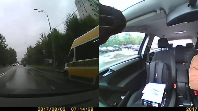 Запись с регистратора DVR300 (2 камеры, день, пасмурно) смотреть онлайн