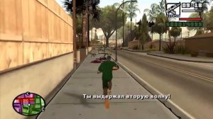 #5 Grand Theft Auto: San Andreas купил дом и футболку,захватываю территорию дальше