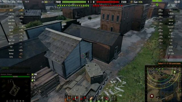 Этот КВ-2 перенёс немного больше чем обычно смотреть онлайн