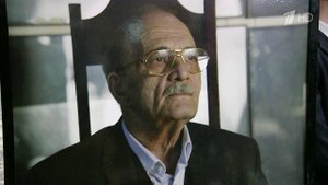 Москва прощается с Георгием Данелией