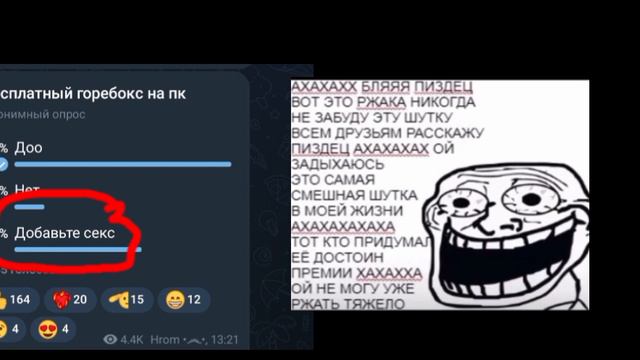 ......