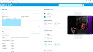 Как дозвониться в техподдержку МТС?