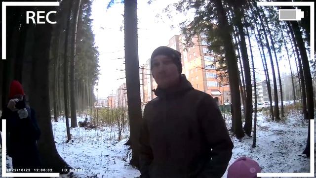 Судьба 