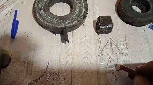 экранирование магнитных полей.