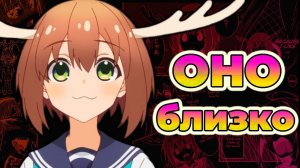 САМЫЙ МЕМНЫЙ ТАЙТЛ ЛЕТА 2024