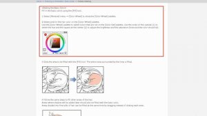 #05 Уроки Clip Studio Paint (Базовая покраска волос)