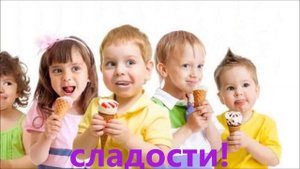 Поздравление бабушке с днём рождения внучки! #красивая#музыкальное#ВИДЕО#ПОДАРОК#ВСТИХАХ#СРОЖДЕНИЕМ