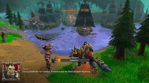 Warcraft III: Reforged (Варкрафт 3 рефордж ) вспоминаем детство !!!