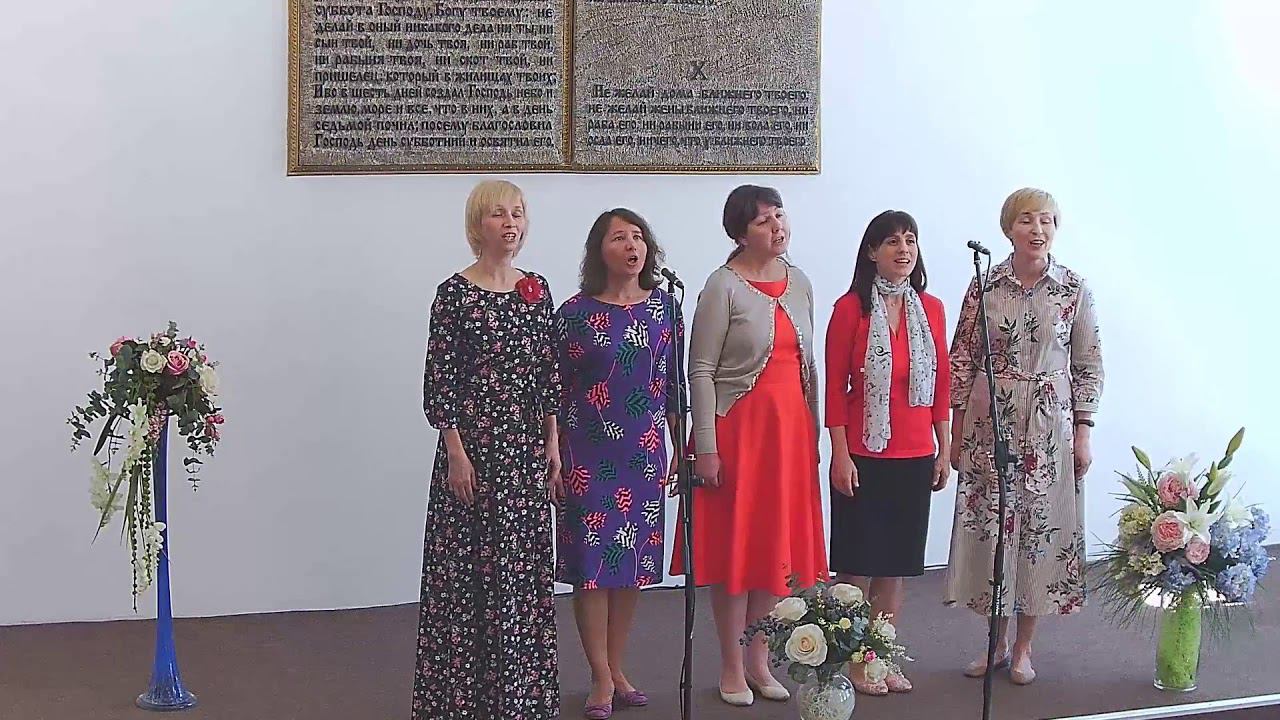 Глубже всех морей. Ансамбль Надежда.