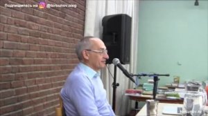 Муж хочет уйти из семьи, что делать? Торсунова О. Г.