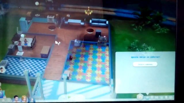 Sims 4 обзор дома моих персонажей смотреть онлайн