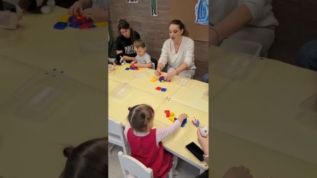 Тематическое занятие "Дом" для детей 2-3 лет / Надежда Печкурова смотреть онлайн