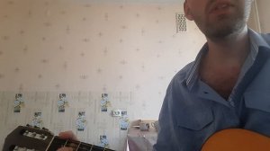 Ни там ни тут. Кавер на гитаре. Агата Кристи.