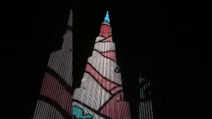 Самое  высокое здание?163 этажа!