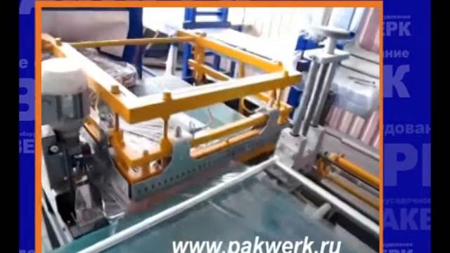 Термоусадочная линия УМ-2 "Автомат". Упаковка печенья смотреть онлайн