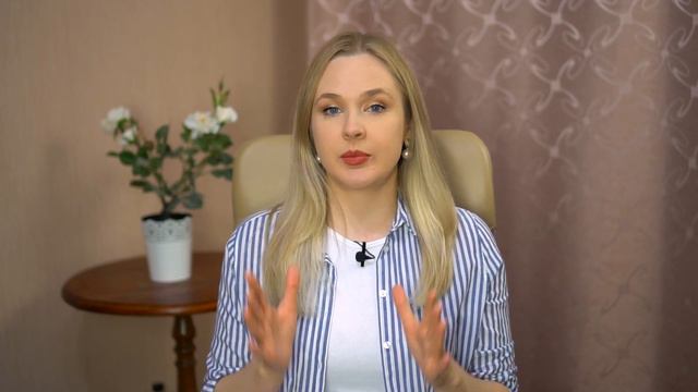 Перфекционизм и его последствия. Нужно ли с ним бороться?
