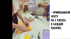 Кормушка для птиц из апельсина