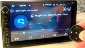 2 DIN Магнитола 2021 Idoing ЧИП DSP Android 10 PX5 RK3366 | ОБЗОР ТЕСТ