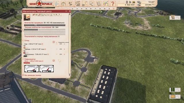 Workers & Resources Soviet Republic . Птицефабрики и совхозы . #41 . смотреть онлайн