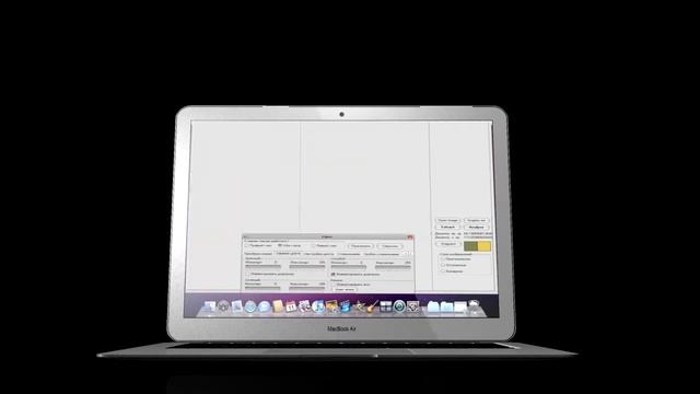 Irido смотреть онлайн