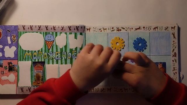 ОБЗОР БУМАЖНЫХ СЮРПРИЗОВ || БУМАЖНЫЙ КАТАЛОГ