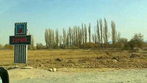 Тараз, Чолдала, Октябрь 2020.