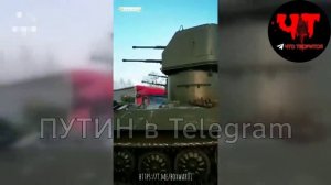 Россия - Украина Новости