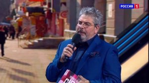 Шоу «Удивительные люди». Дмитрий Левочкин. Фотографическая память