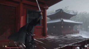 Ghost of Tsushima где найти повязку кривой косы