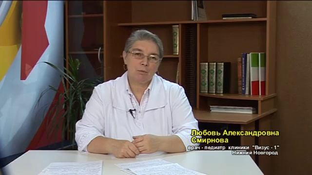 Когда ребенку можно давать рыбу? смотреть онлайн