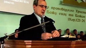 Проповедь "Крещение Христа"