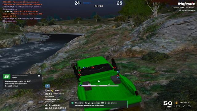 Spawncars