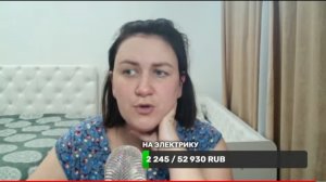 Туровская яжемать/Быкова все-таки повела детей на хозяйство.