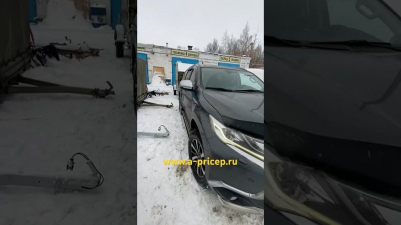 Паджеро тягач для снегоходного прицепа АРИВА Уфа Казань Н Челны Чебоксары #прицеп #мзса