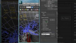 сквозное отображение вершин в 3dsMax 2012