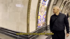 Во Франции вы такое НЕ УВИДИТЕ, московское метро глазами иностранца, думали что метрополитен
