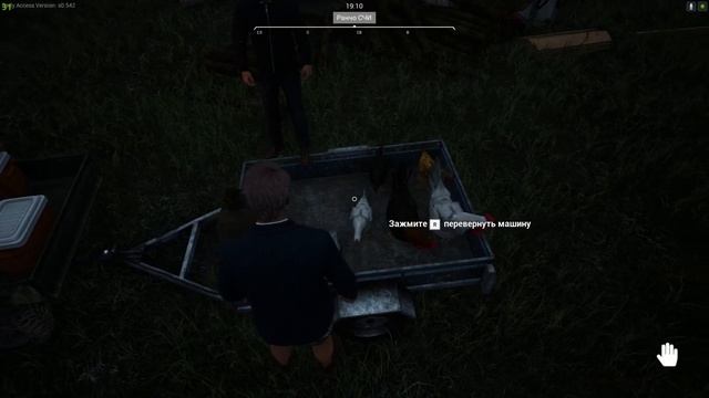 Ranch Simulator Идеальное решение для дойки коров #11