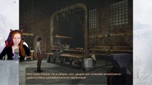 Сибирь 1 | Syberia 1 прохождение