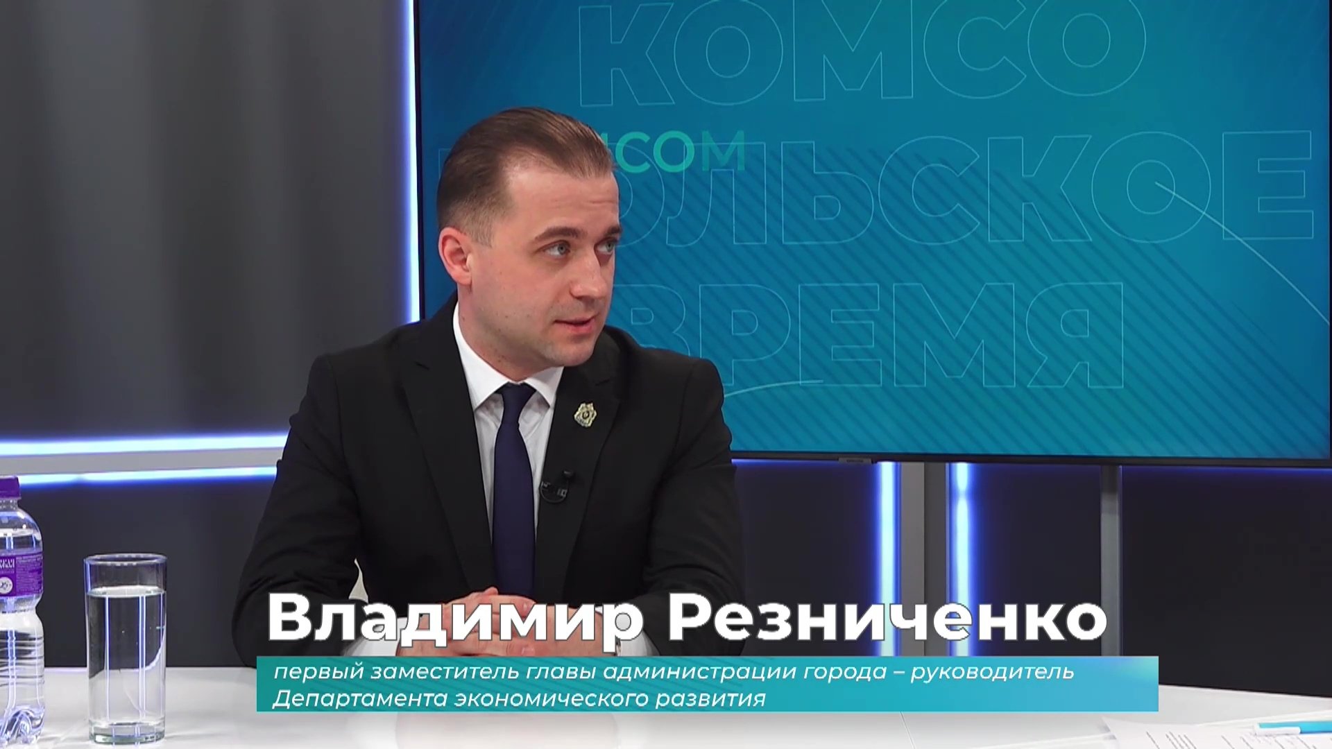 Гость студии Владимир Резниченко о гастрофестивале 