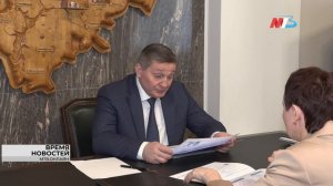 Андрей Бочаров встретился с руководителем Росреестра по Волгоградской области