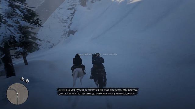 Red Dead Redemption 2. Прохождение без коментариев #2. Резня, ограбление и переезд. смотреть онлайн