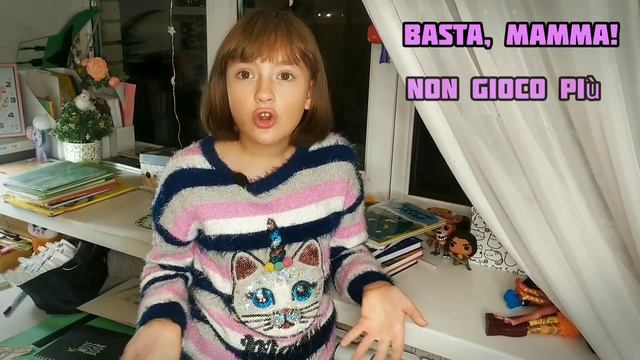 ГЛАГОЛ CERCARE или БУКВА НЕВИДИМКА